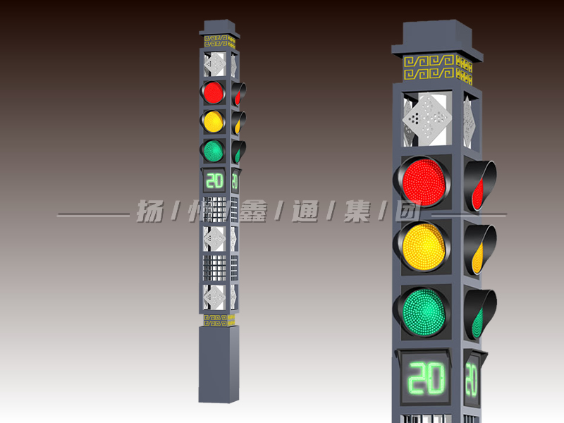 YTH404-16L-JD，景觀一體化機(jī)動(dòng)車(chē)燈